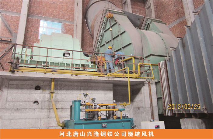 河北唐山兴隆钢铁项目现场