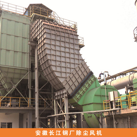 马钢长江钢厂项目现场